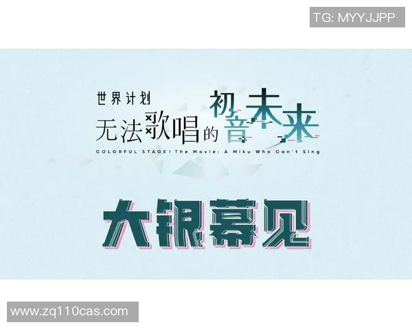 罗凯文的成长之路与音乐梦想的追寻之旅