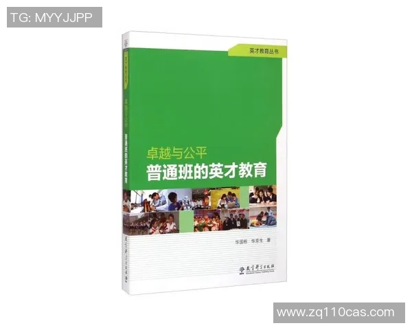 苏伟的奋斗历程与人生哲学探讨：从平凡到卓越的启示与反思