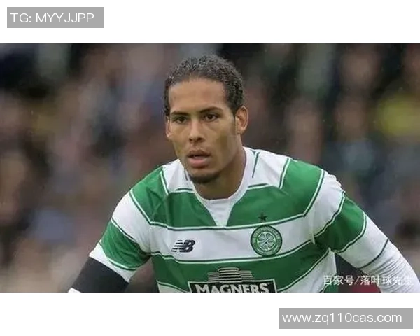 范戴克：从默默无闻到足坛巨星的华丽蜕变之路